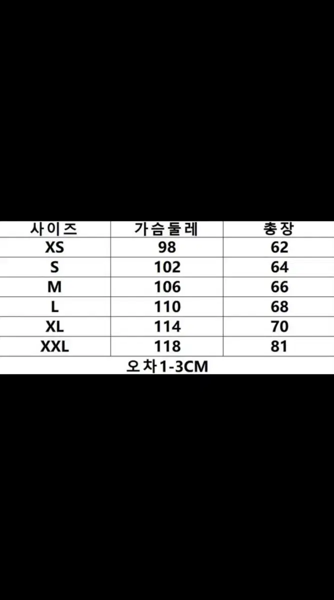 thumbnail-11